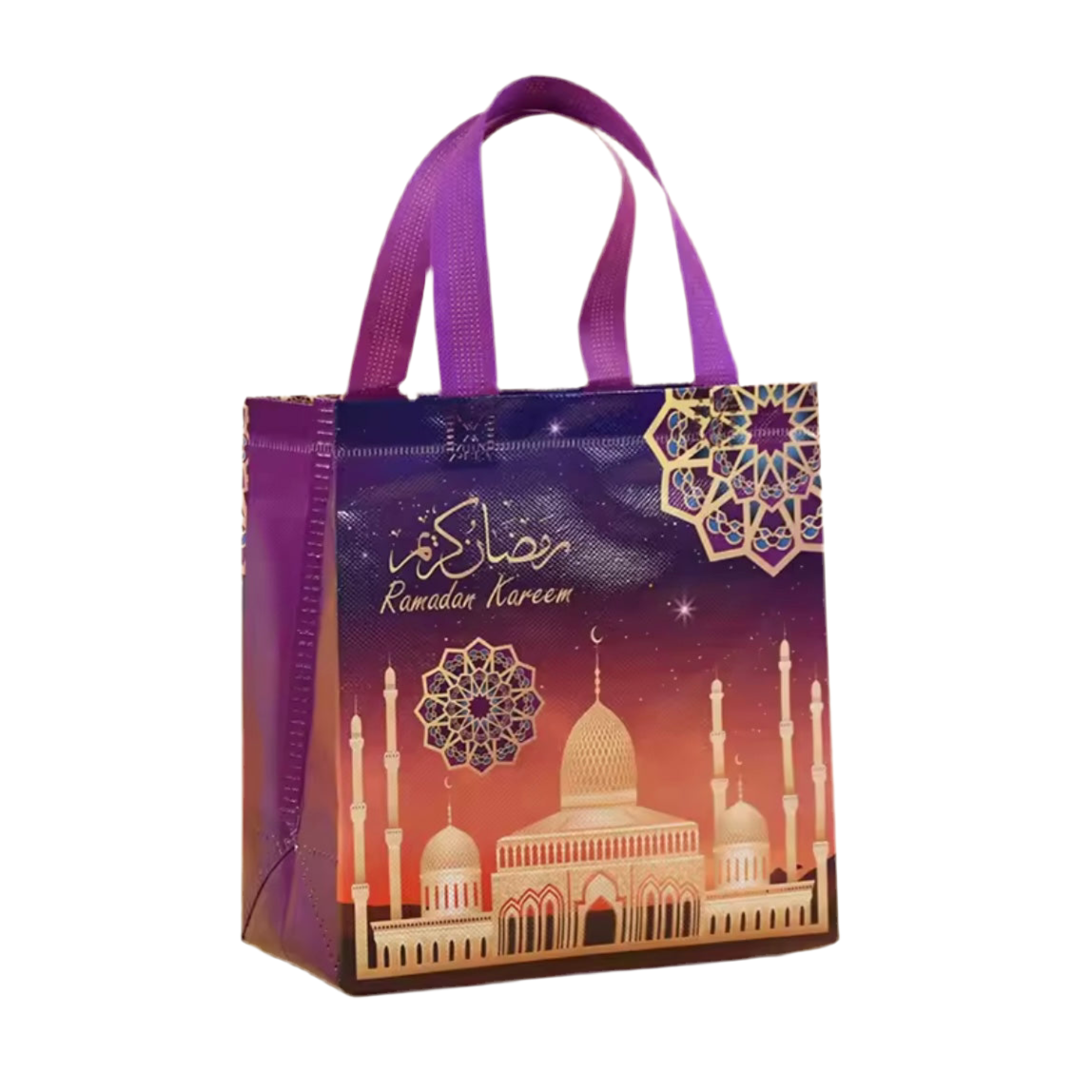 ‘Ramadan Kareem’ Genanvendelig Gavepose 4 varianter