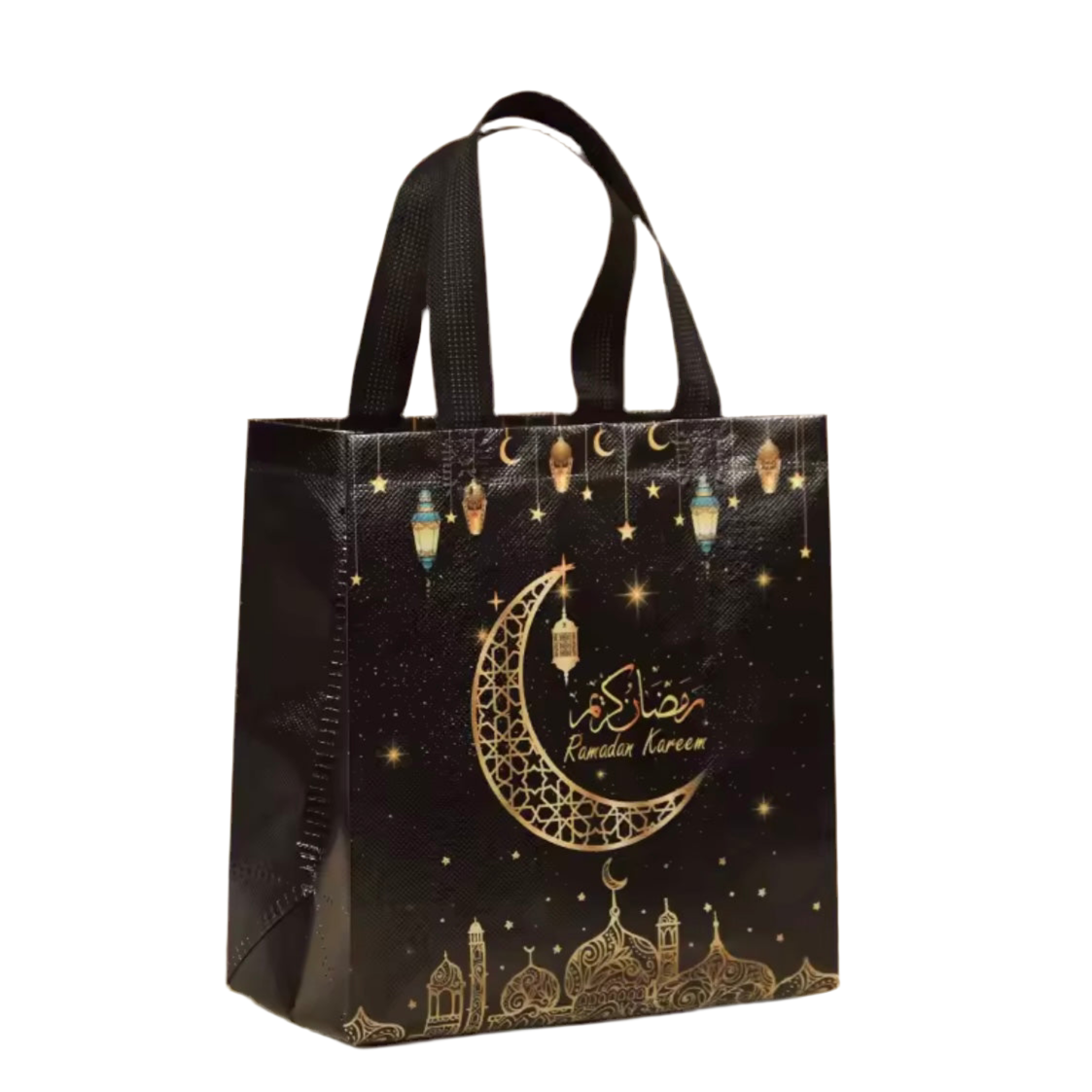 ‘Ramadan Kareem’ Genanvendelig Gavepose 4 varianter