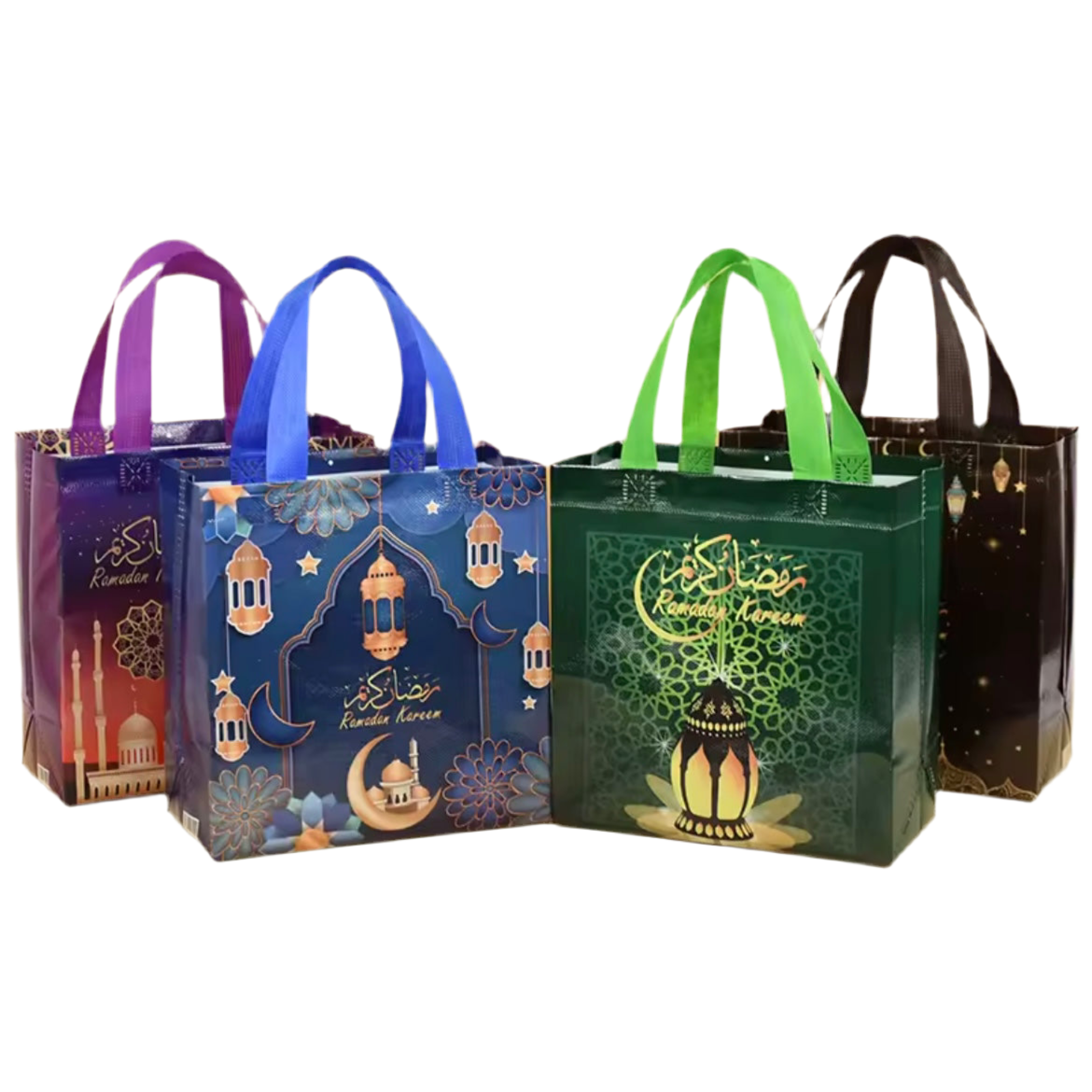 ‘Ramadan Kareem’ Genanvendelig Gavepose 4 varianter