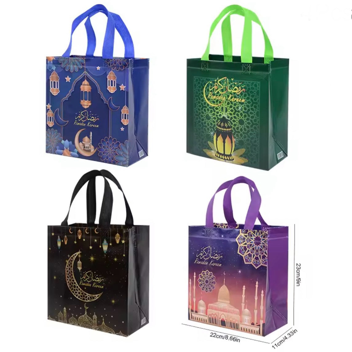 ‘Ramadan Kareem’ Genanvendelig Gavepose 4 varianter