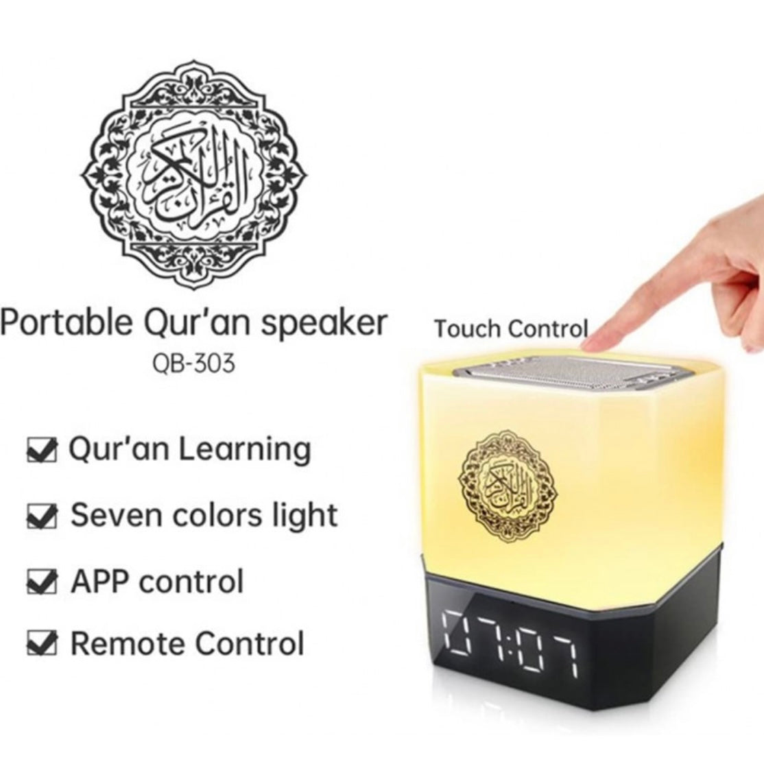 Automatisk Azan Ur m/Fjernbetjening