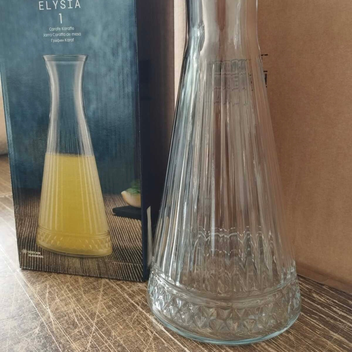 Elysia Vandkaraffel - Løven Home