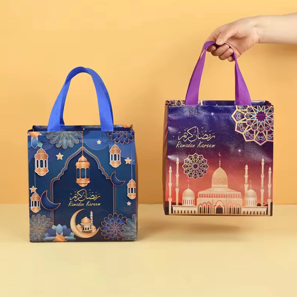 ‘Ramadan Kareem’ Genanvendelig Gavepose 4 varianter
