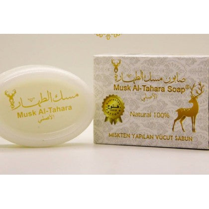 Musk Al-Tahara Parfumesæbe - flere duft varianter - Løven Home
