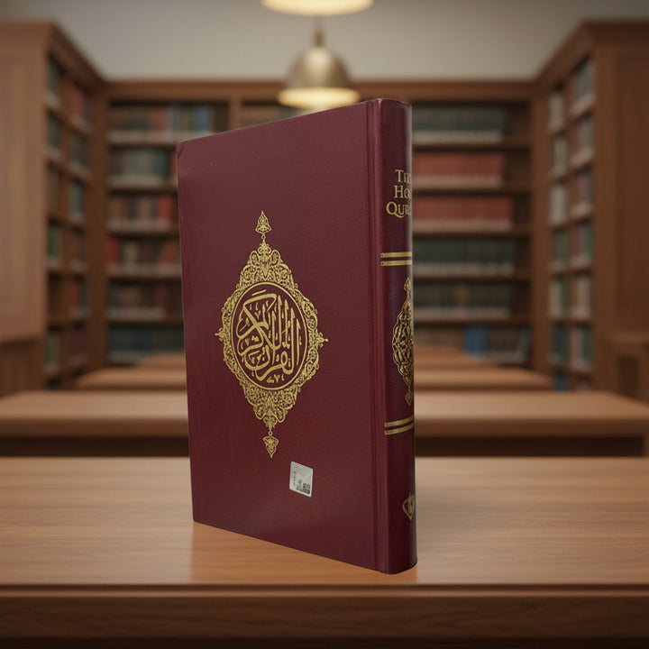 The Holy Qur'an - Engelsk Oversættelse Af Koranen Med Arabisk Original Tekst - Türkiye Diyanet Foundation
