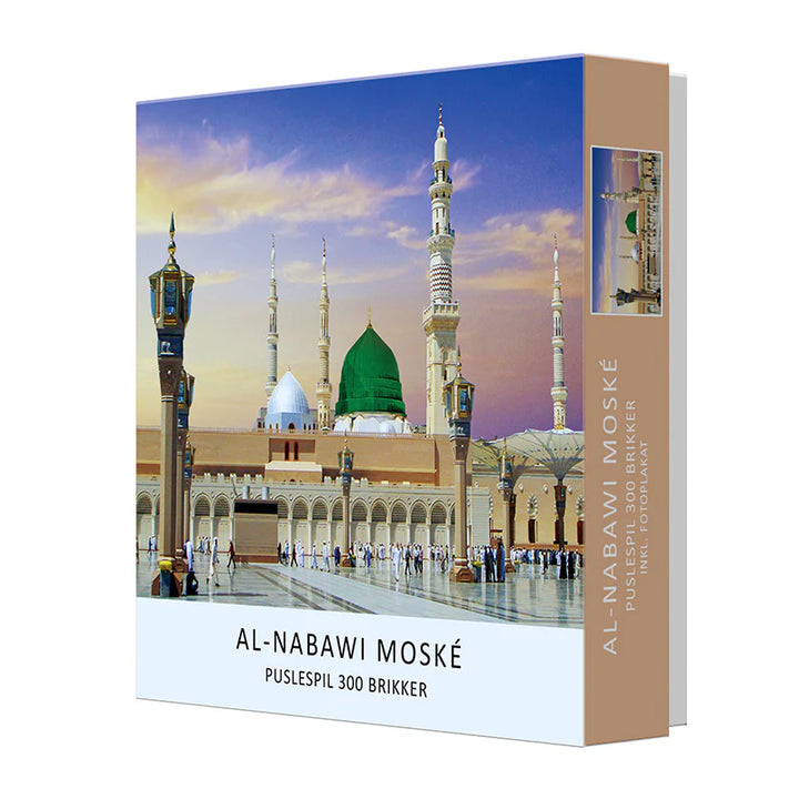 Al-Nabawi Moské Puslespil - 300 Brikker - Finest Choice