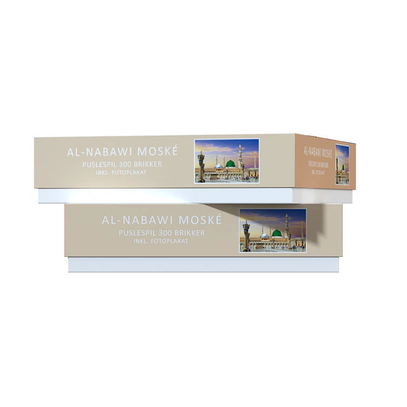 Al-Nabawi Moské Puslespil - 300 Brikker - Finest Choice