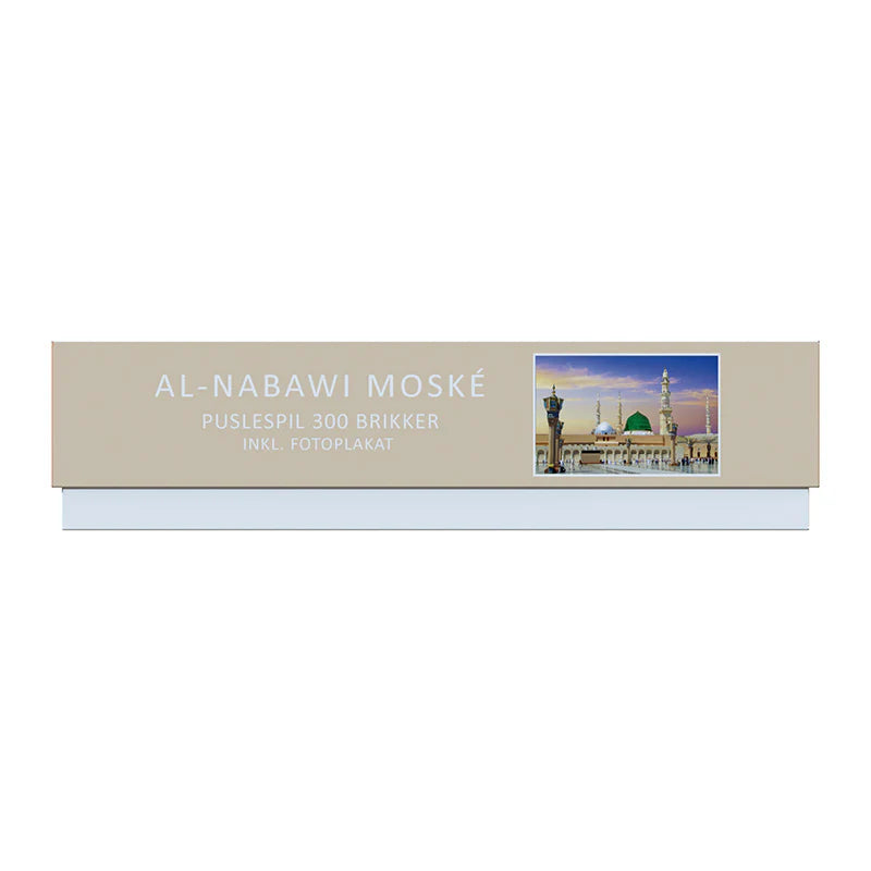 Al-Nabawi Moské Puslespil - 300 Brikker - Finest Choice