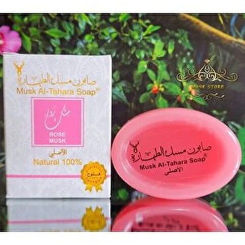 Musk Al-Tahara Parfumesæbe - flere duft varianter - Løven Home