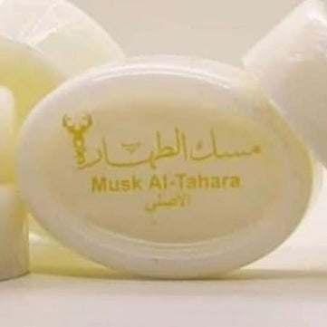 Musk Al-Tahara Parfumesæbe - flere duft varianter - Løven Home