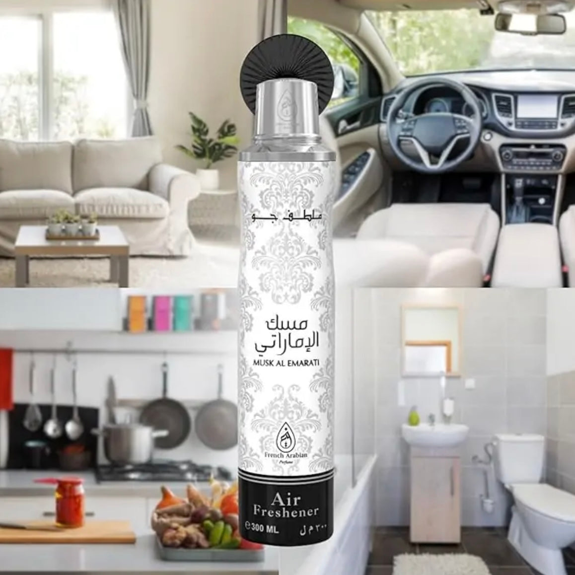 Luftfrisker Musk Al Emarati 300 ml. - French Arabian Perfumes