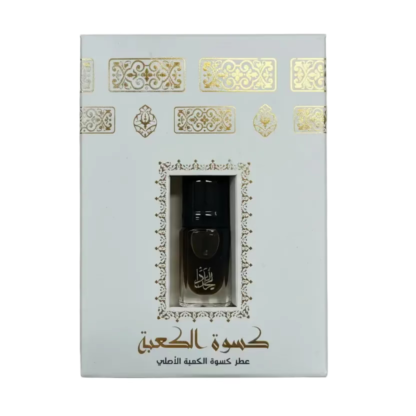 Kaaba Klæde Alkoholfri Muskduft - Flere Varianter - 5 ml.