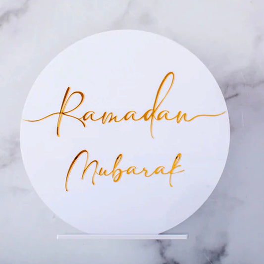 ‘Ramadan Mubarak’ Borddekoration