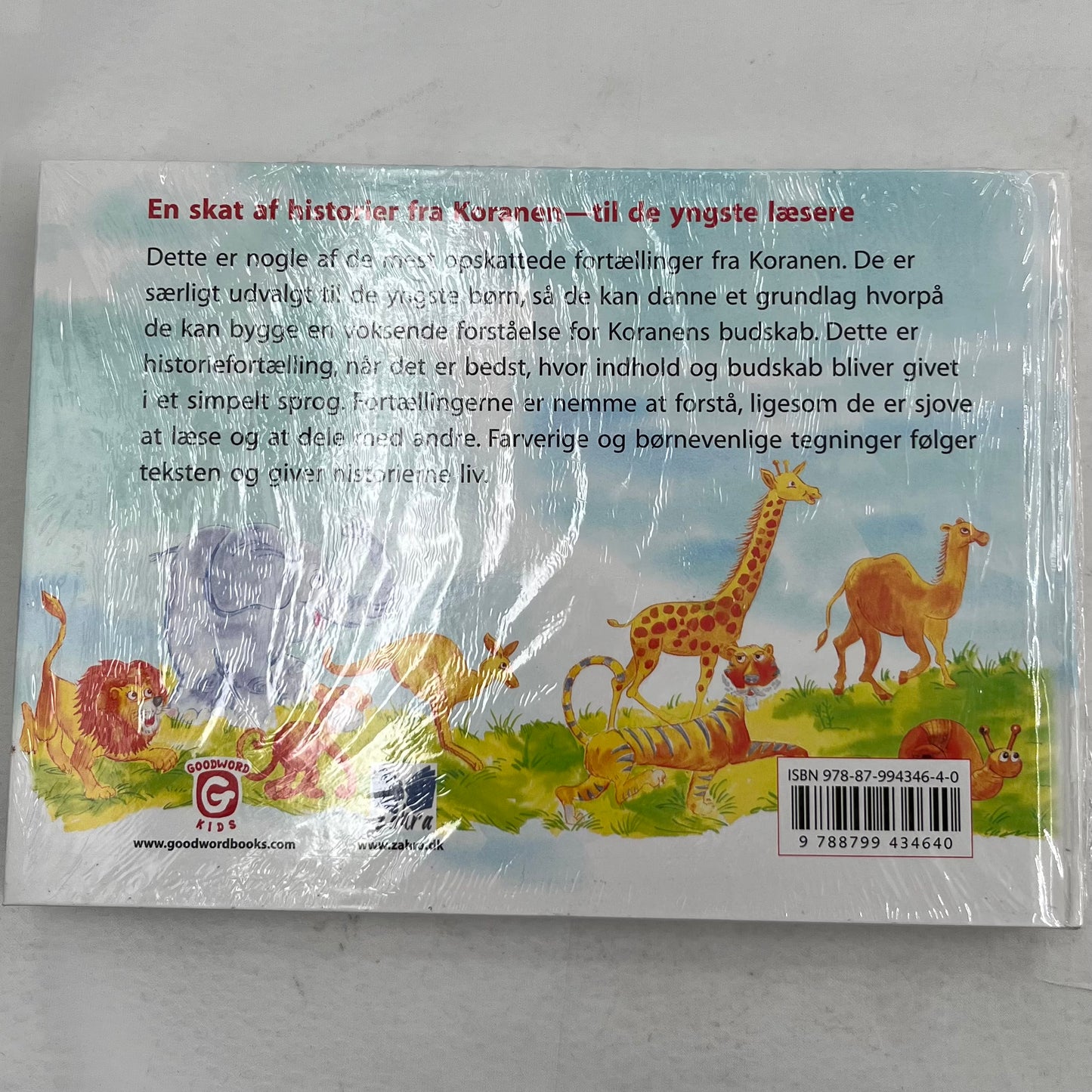 Børnebog - Koranfortællinger for børn - Løven Home