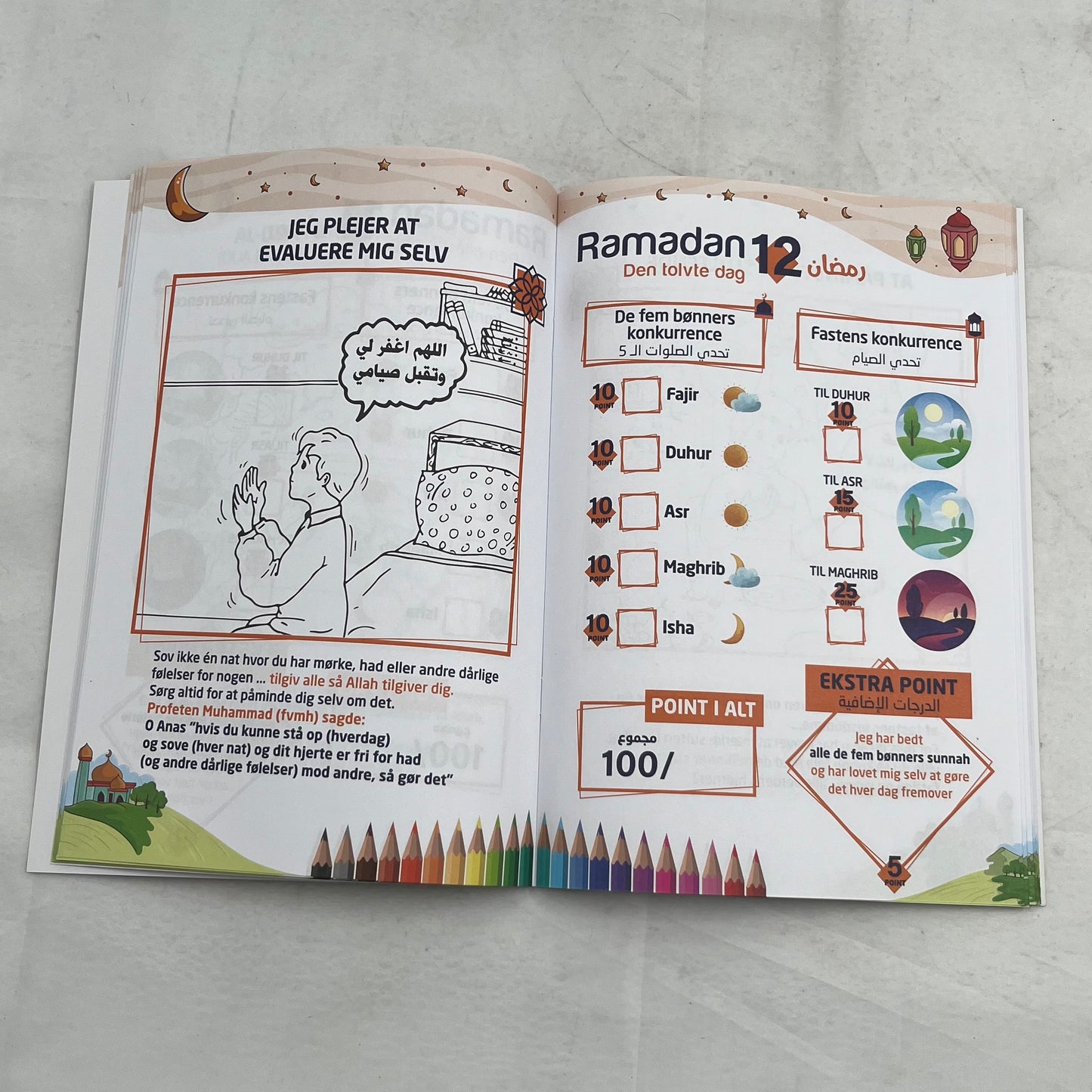Ramadan Habibi Aktivitetsbog til børn - Løven Home