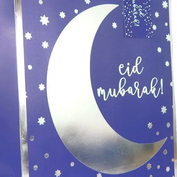 ‘Eid Mubarak’ Gavepose - Sølv/Blå