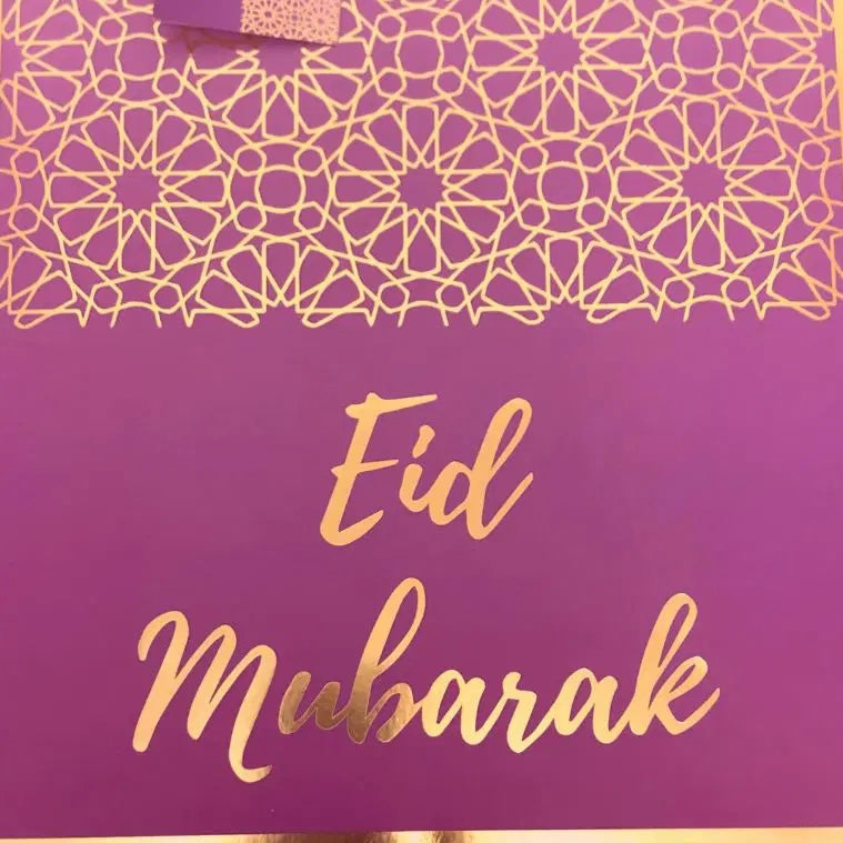 ‘Eid Mubarak’ Gavepose - Lilla/Guld