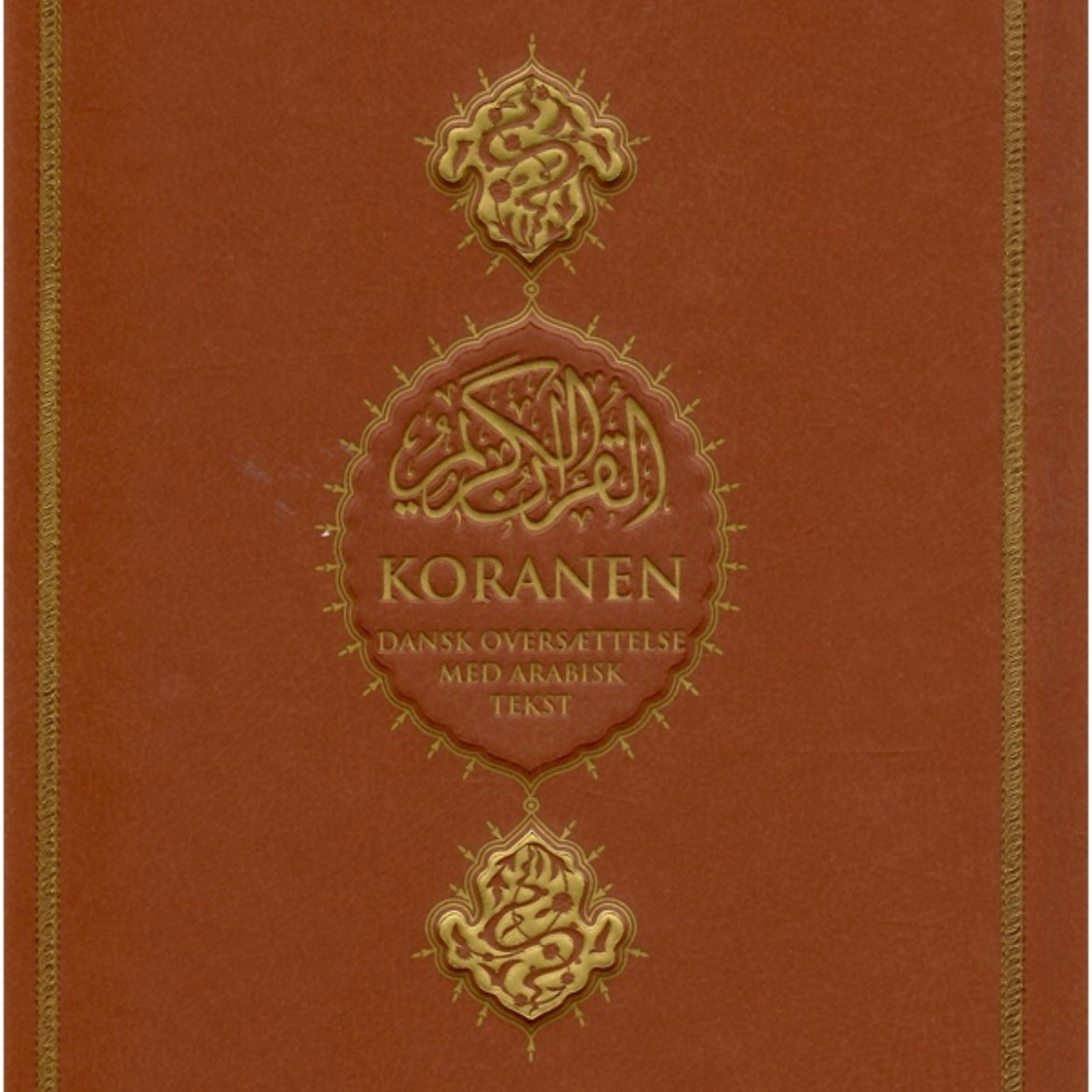 Koranen - Dansk Oversættelse Med Arabisk Tekst - Løven Home