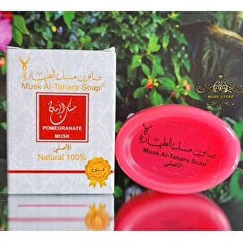 Musk Al-Tahara Parfumesæbe - flere duft varianter - Løven Home
