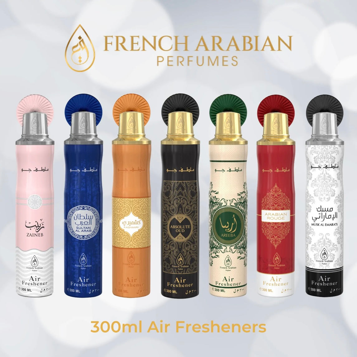 Luftfrisker Arabian Rouge 300 ml. - French Arabian Perfumes