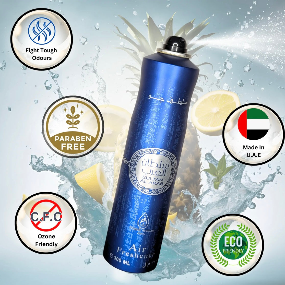 Luftfrisker Sultan Al Arab 300 ml. - French Arabian Perfumes