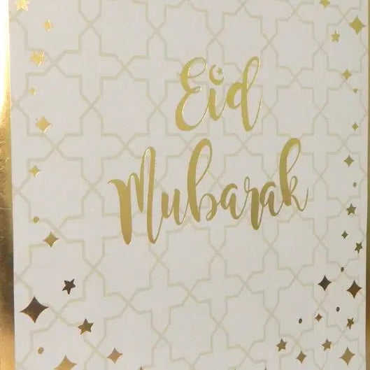 ‘Eid Mubarak’ Gavepose - Hvid/Guld