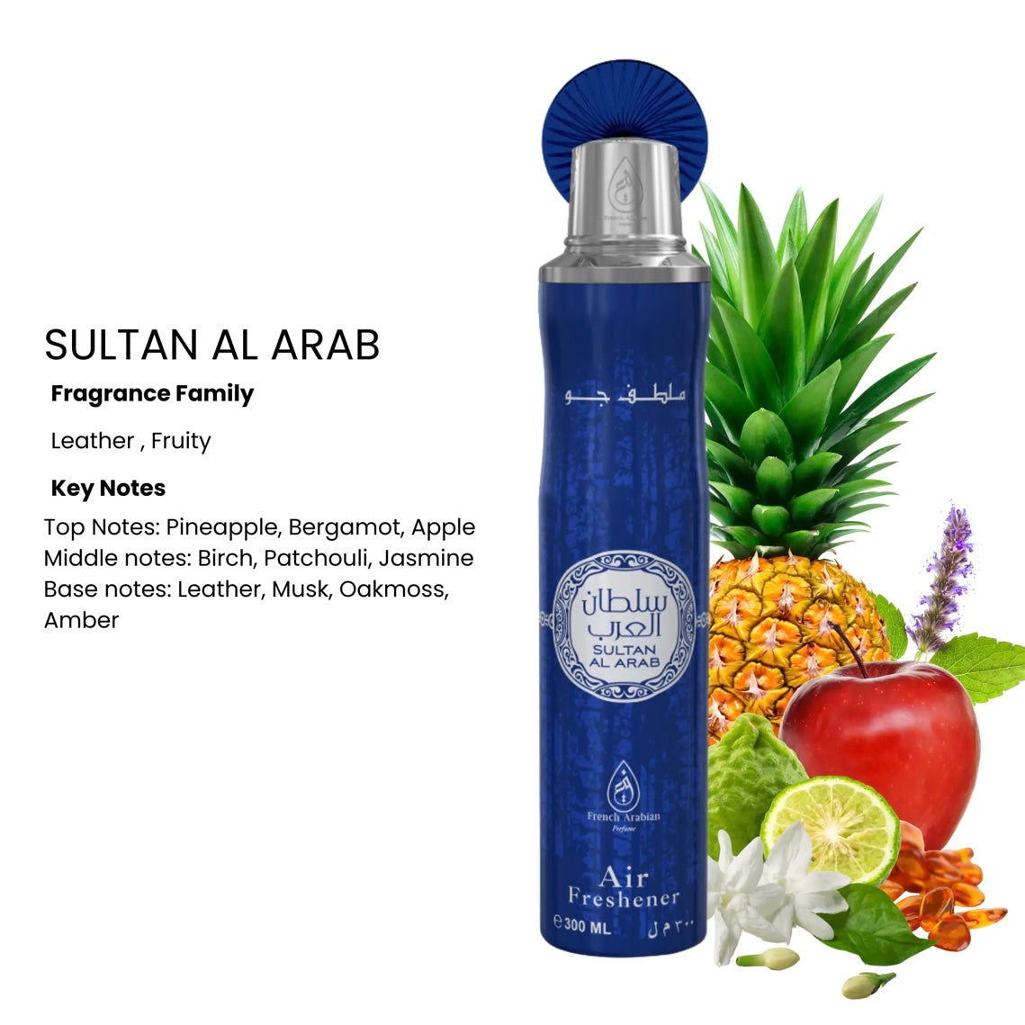 Luftfrisker Sultan Al Arab 300 ml. - French Arabian Perfumes