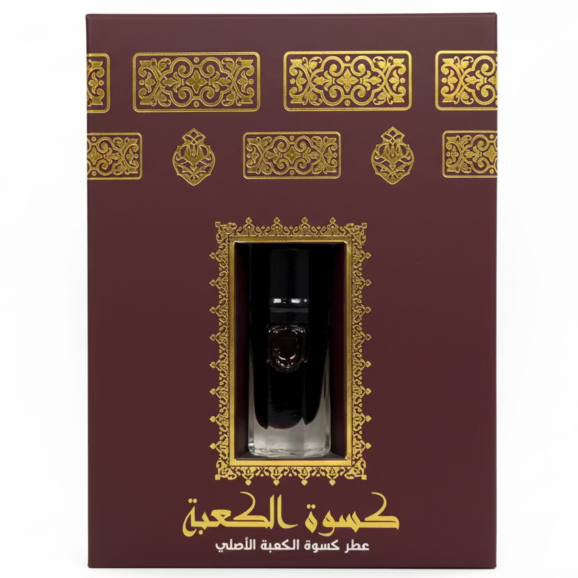 Kaaba Klæde Alkoholfri Muskduft - Flere Varianter - 5 ml.