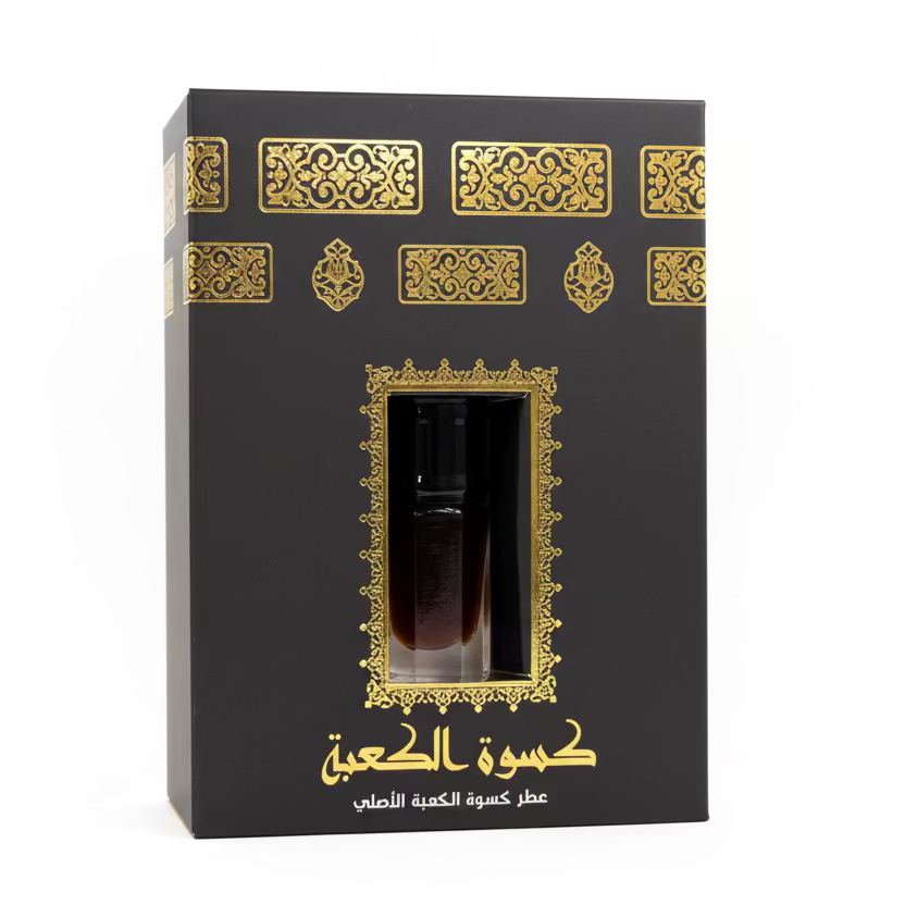Kaaba Klæde Alkoholfri Muskduft - Flere Varianter - 5 ml.