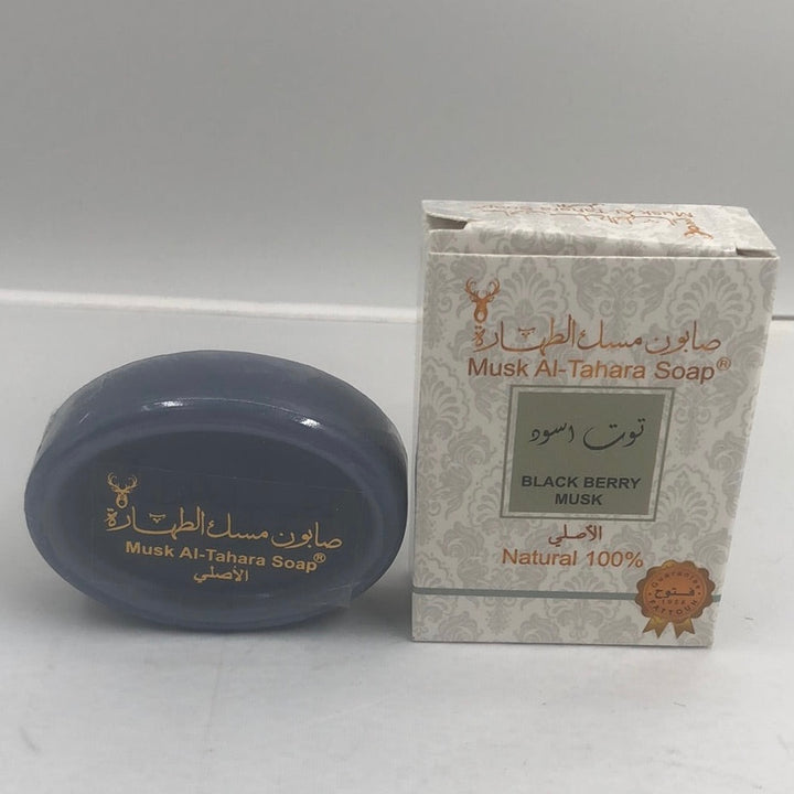 Musk Al-Tahara Parfumesæbe - flere duft varianter - Løven Home