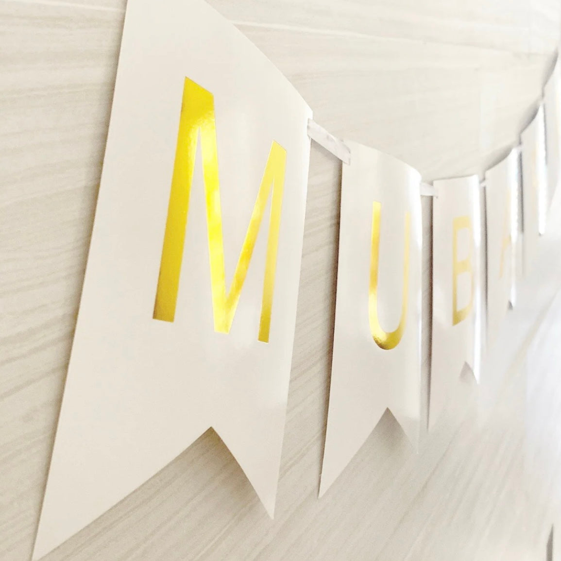 ‘Eid Mubarak’ Banner