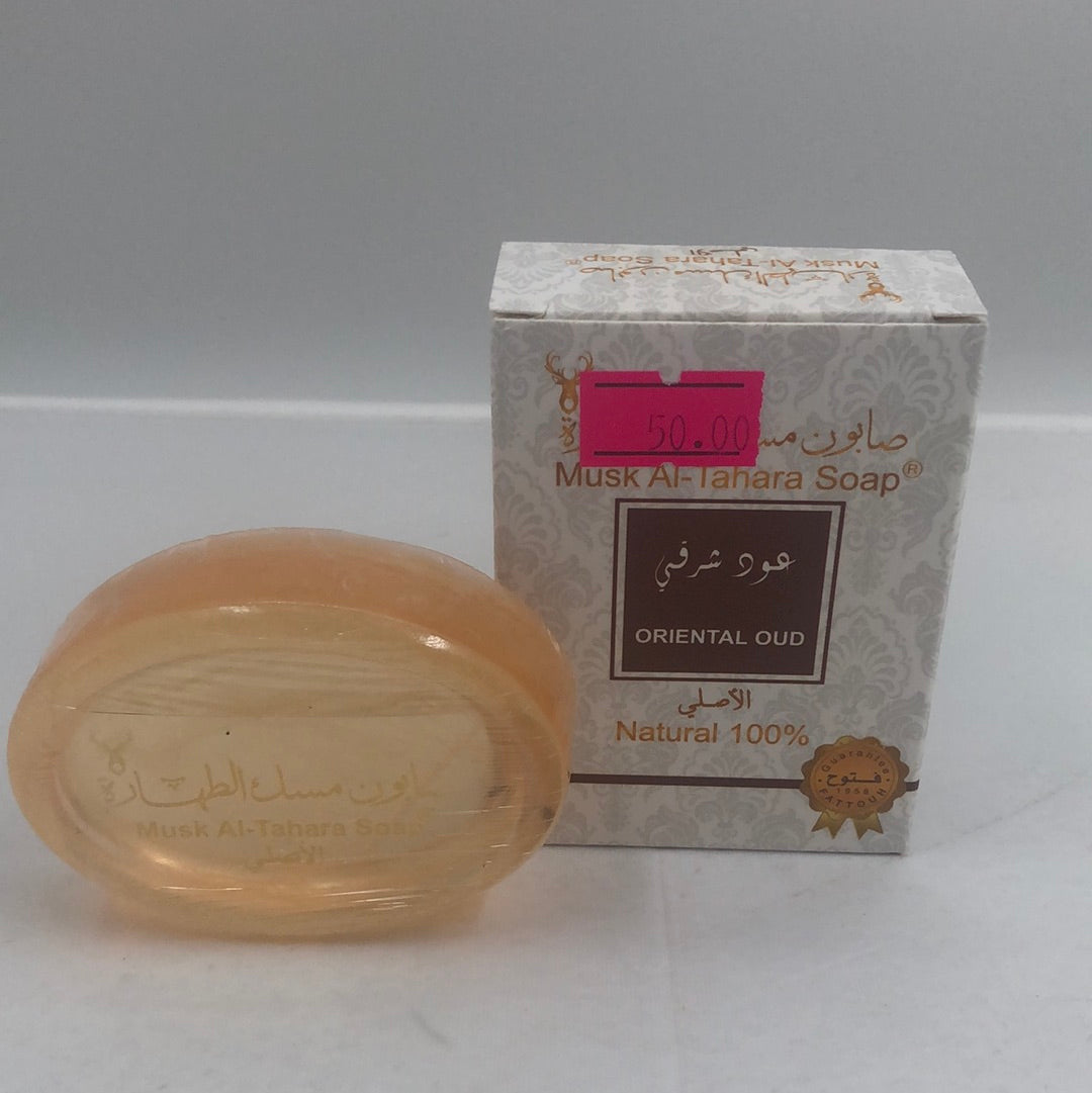 Musk Al-Tahara Parfumesæbe - flere duft varianter - Løven Home