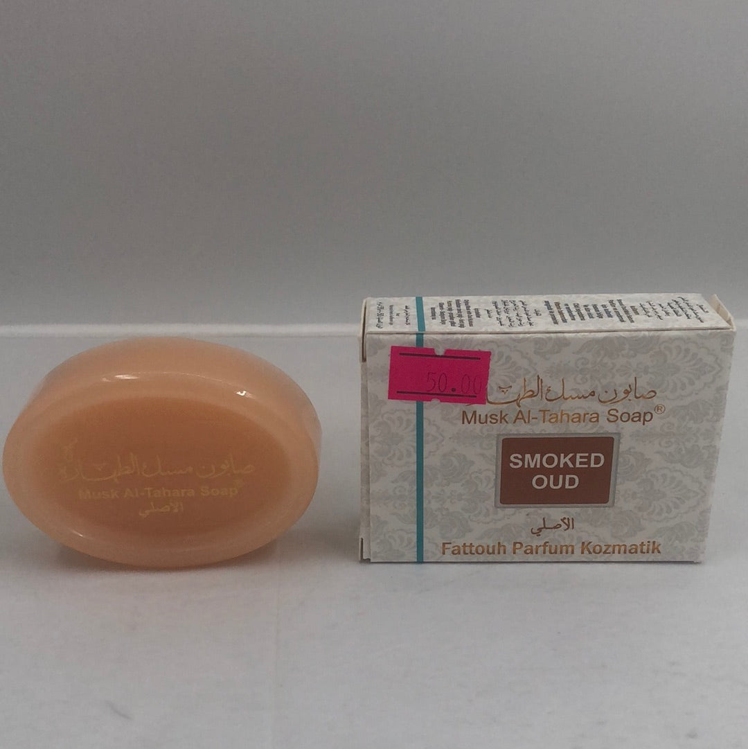 Musk Al-Tahara Parfumesæbe - flere duft varianter - Løven Home