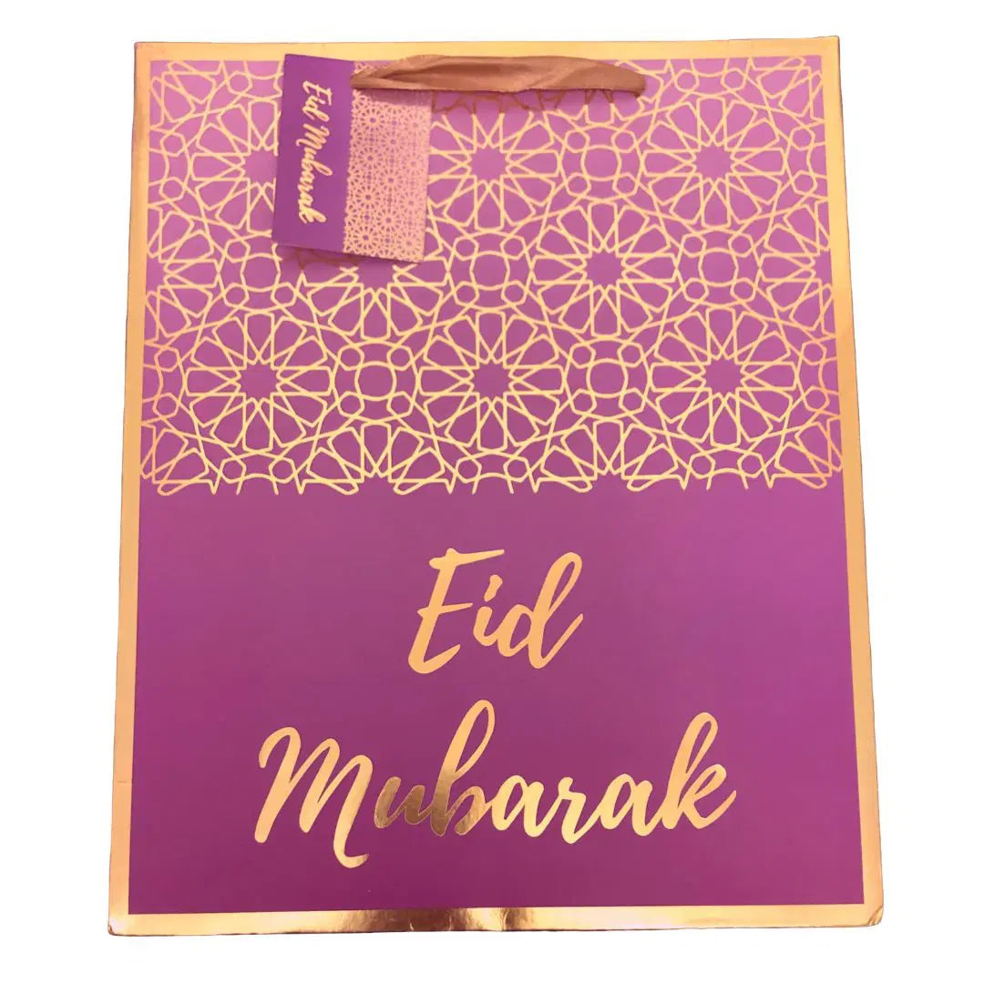 ‘Eid Mubarak’ Gavepose - Lilla/Guld