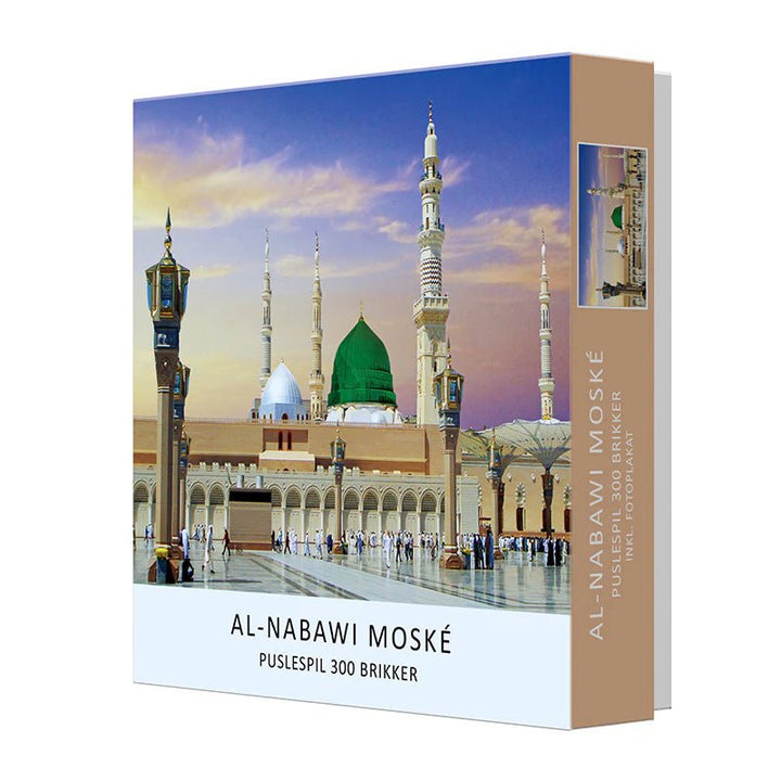 Al - Nabawi Moské Puslespil - 300 Brikker - Løven Home
