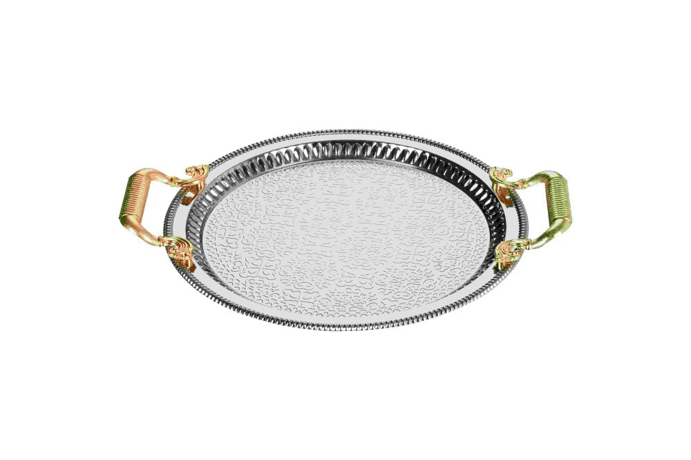 Dalgic Serveringsbakke – Rund Sølv med Guldhåndtag (30 cm) - Løven Home