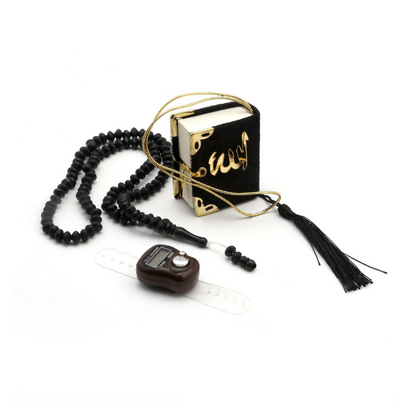 Islamisk Bønnesæt (Tesbih) i Cylinderæske - 2 Farver - Løven Home