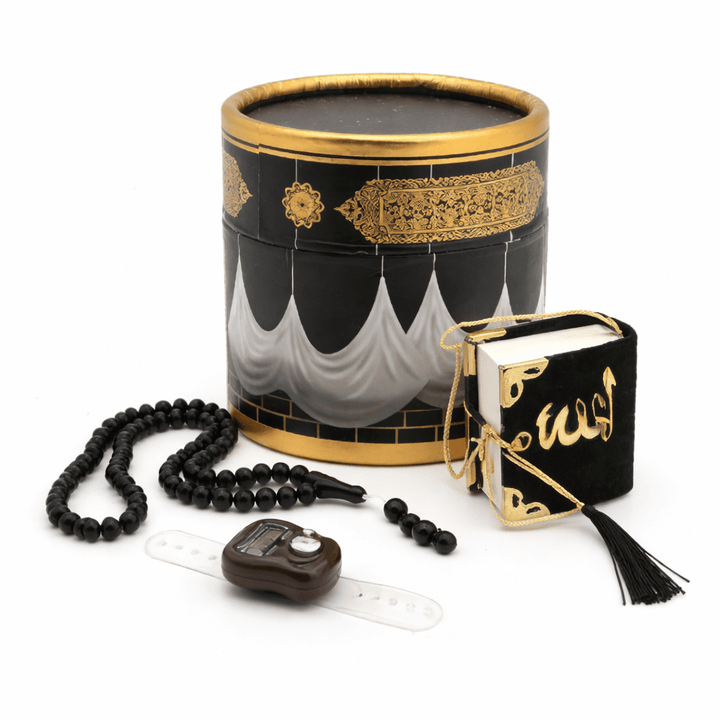 Islamisk Bønnesæt (Tesbih) i Cylinderæske - 2 Farver - Løven Home