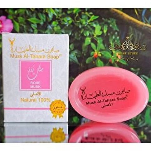 Musk Al - Tahara Parfumesæbe - flere duft varianter - Løven Home