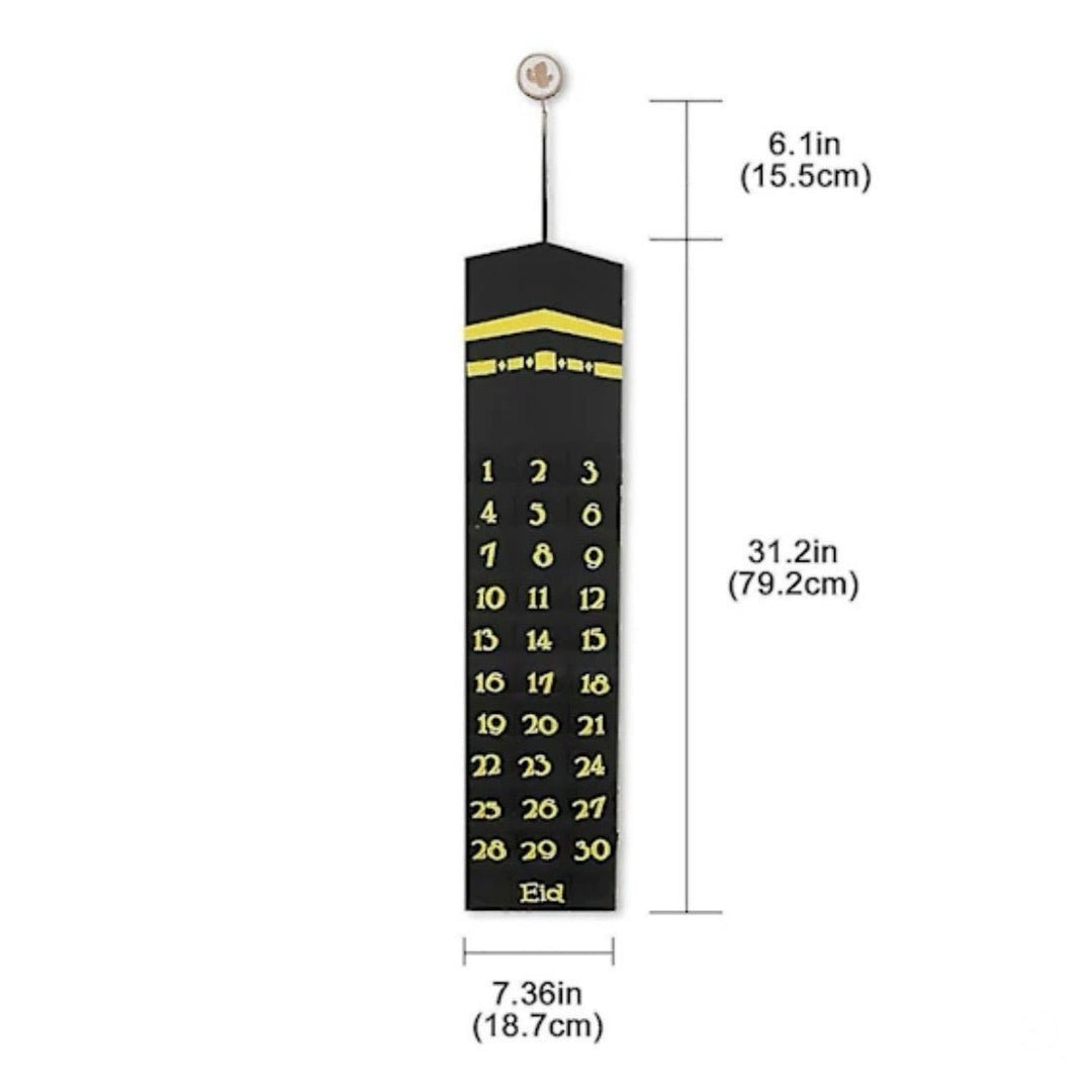 Ramadan Filt Kalender for Børn - Flere Farver og Varianter - Løven Home