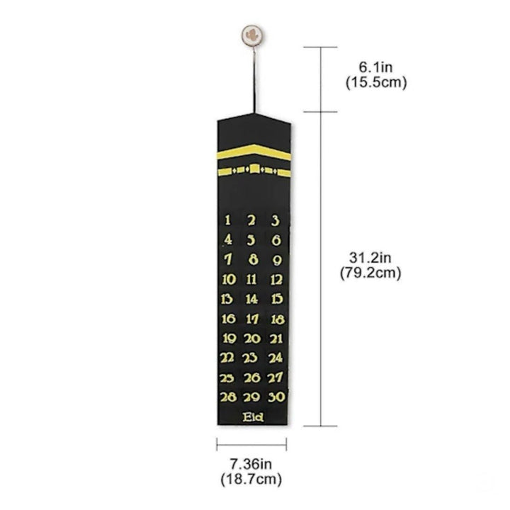 Ramadan Filt Kalender for Børn - Flere Farver og Varianter - Løven Home