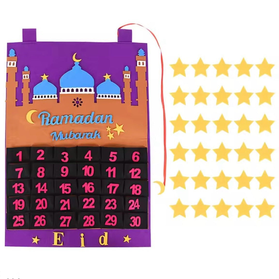 Ramadan Filt Kalender for Børn - Flere Farver og Varianter - Løven Home