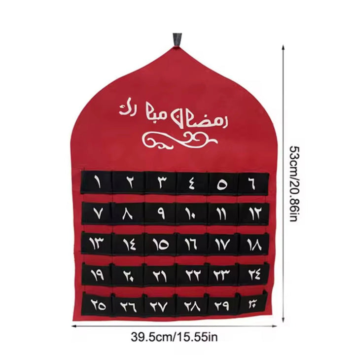 Ramadan Filt Kalender for Børn - Flere Farver og Varianter - Løven Home