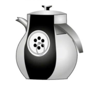 Tekandesi (Monteres indeni Tekanden) 4 cm - Menzir - Løven Home