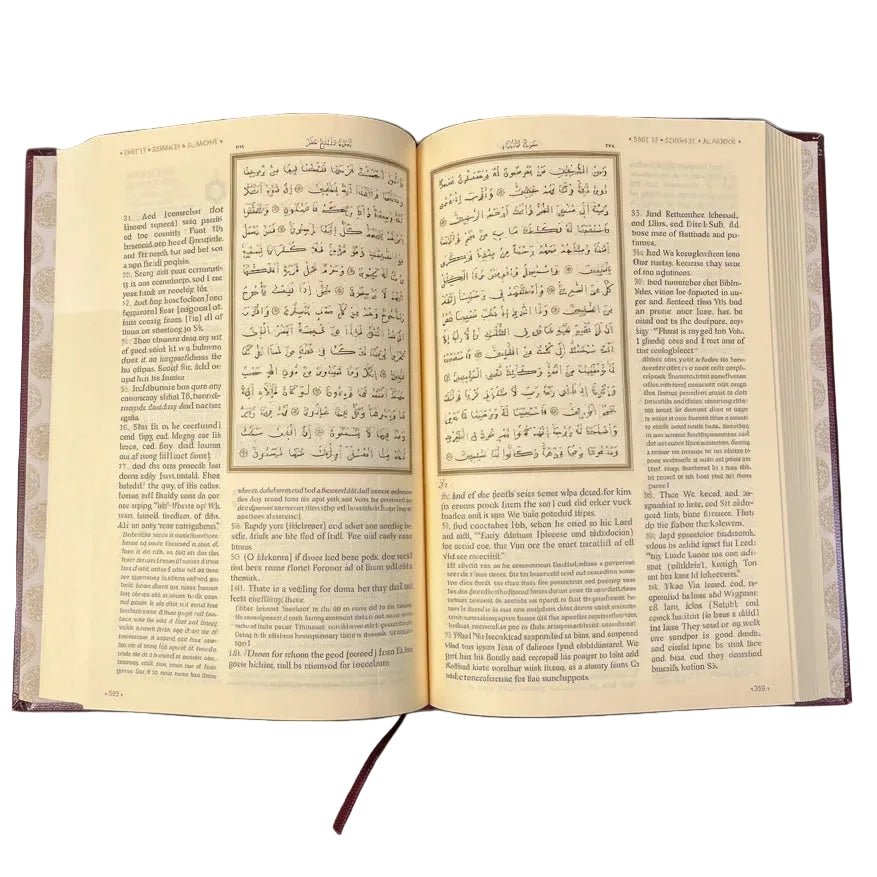The Holy Qur&