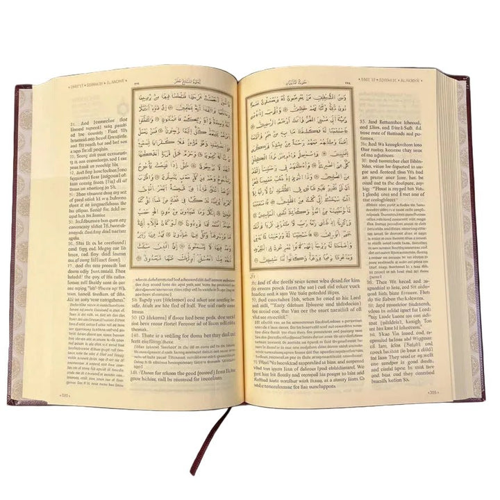 The Holy Qur&