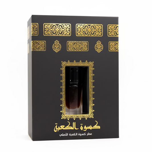 Kaaba Klæde Alkoholfri Muskduft - Flere Varianter - 5 ml.